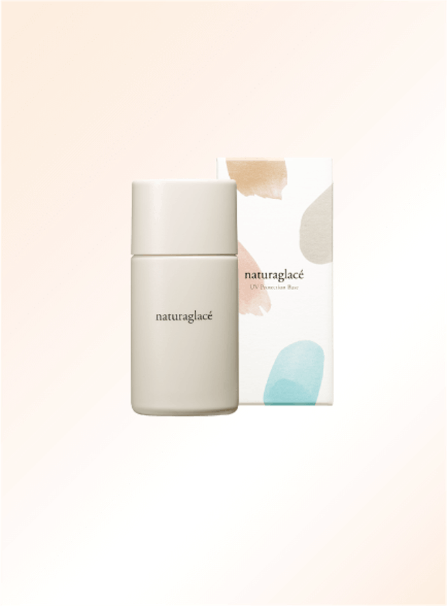 ナチュラグラッセ「UVプロテクションベース」