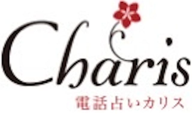 片思いが叶う前兆 予兆はある 潜在意識が教える片思い成就の9つのサイン 出会いをサポートするマッチングアプリ 恋活 占いメディア シッテク 片思いが叶う前兆 予兆はある 潜在意識が教える片思い成就の9つのサイン 出会いをサポートするマッチングアプリ 恋活 占いメディア シッテク