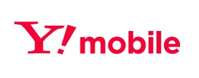 Y!mobile(ワイモバイル)