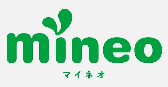 mineo
